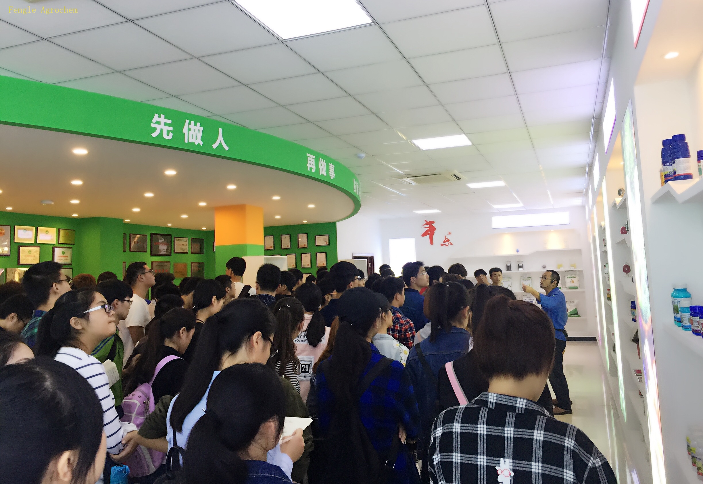 ������ʱ-�������ǲ�!