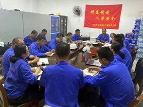 ������ʱ-�������ǲ�!